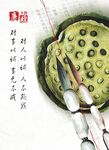 廉政清廉展板海报