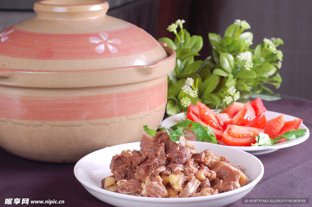 蕃茄牛肉砂锅