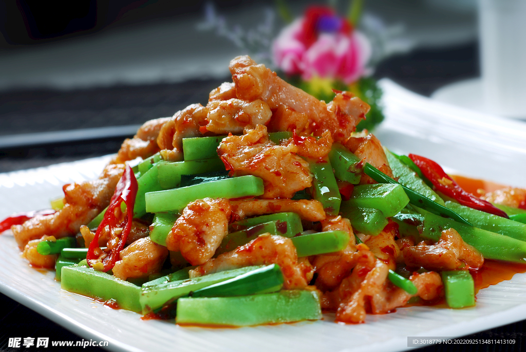 煎鸡柳
