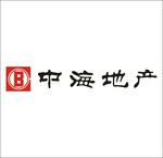 中海地产
