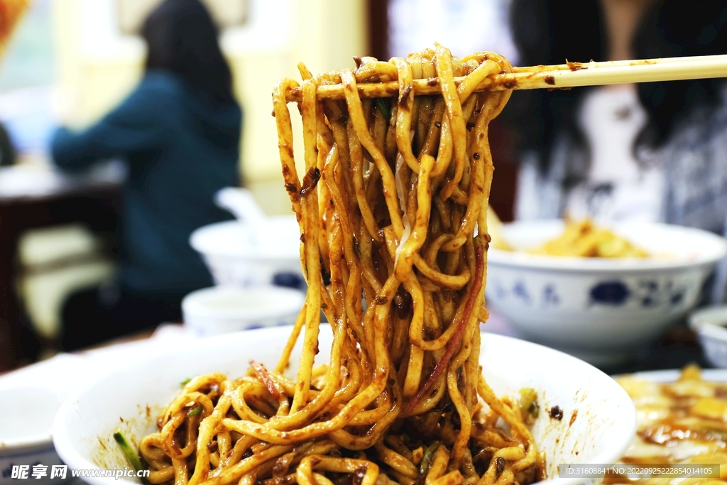 面条 