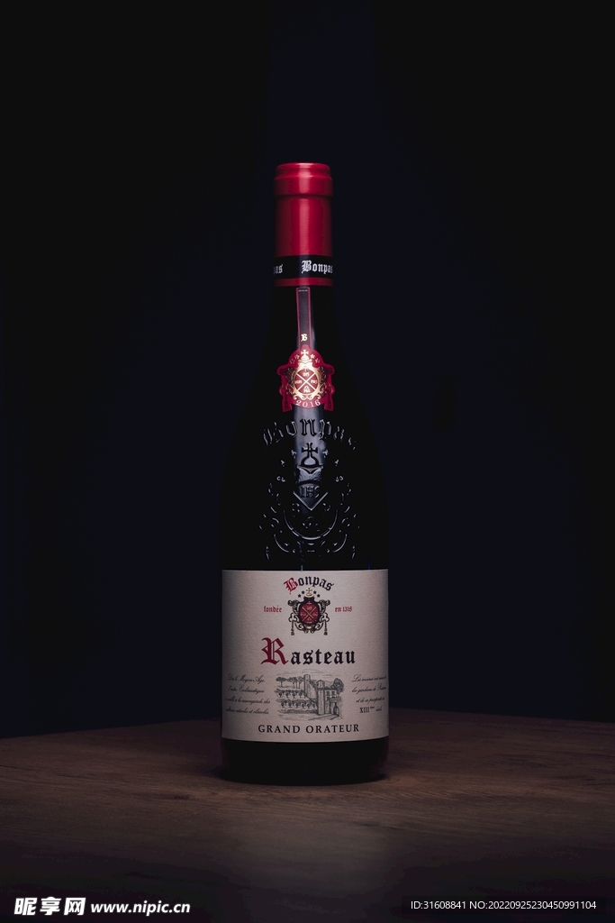 葡萄酒 