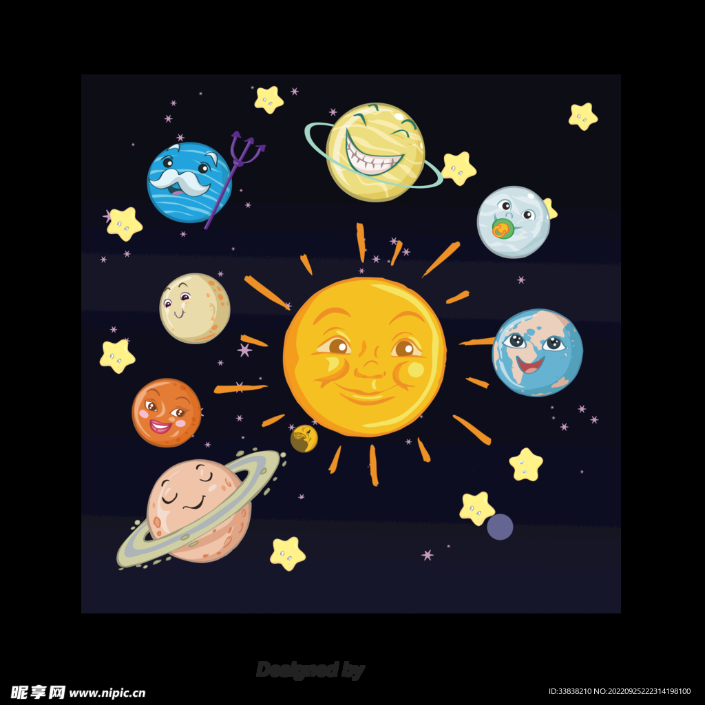 太阳