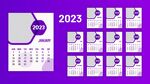 2023日历