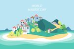海边城市