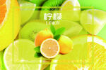 超市特惠海报