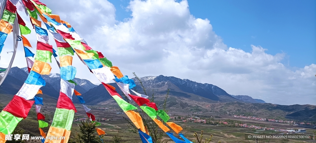 法台山风景