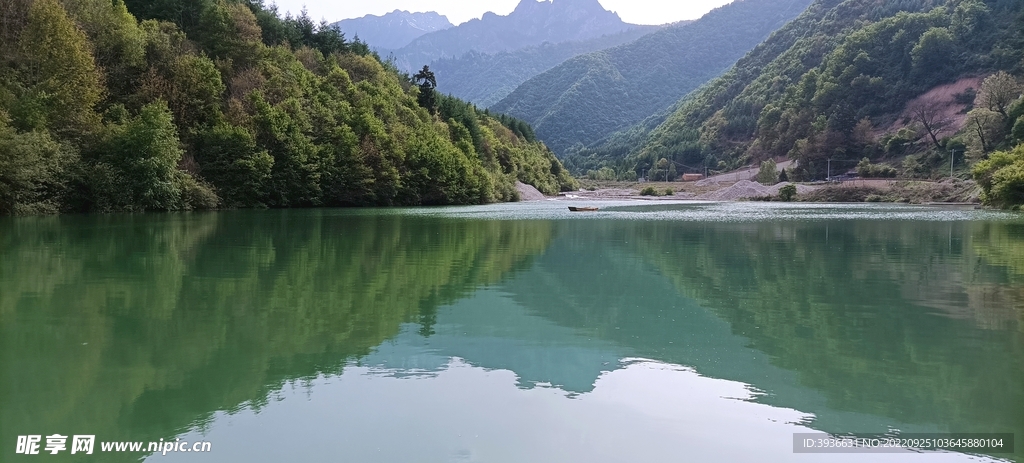 官鹅沟