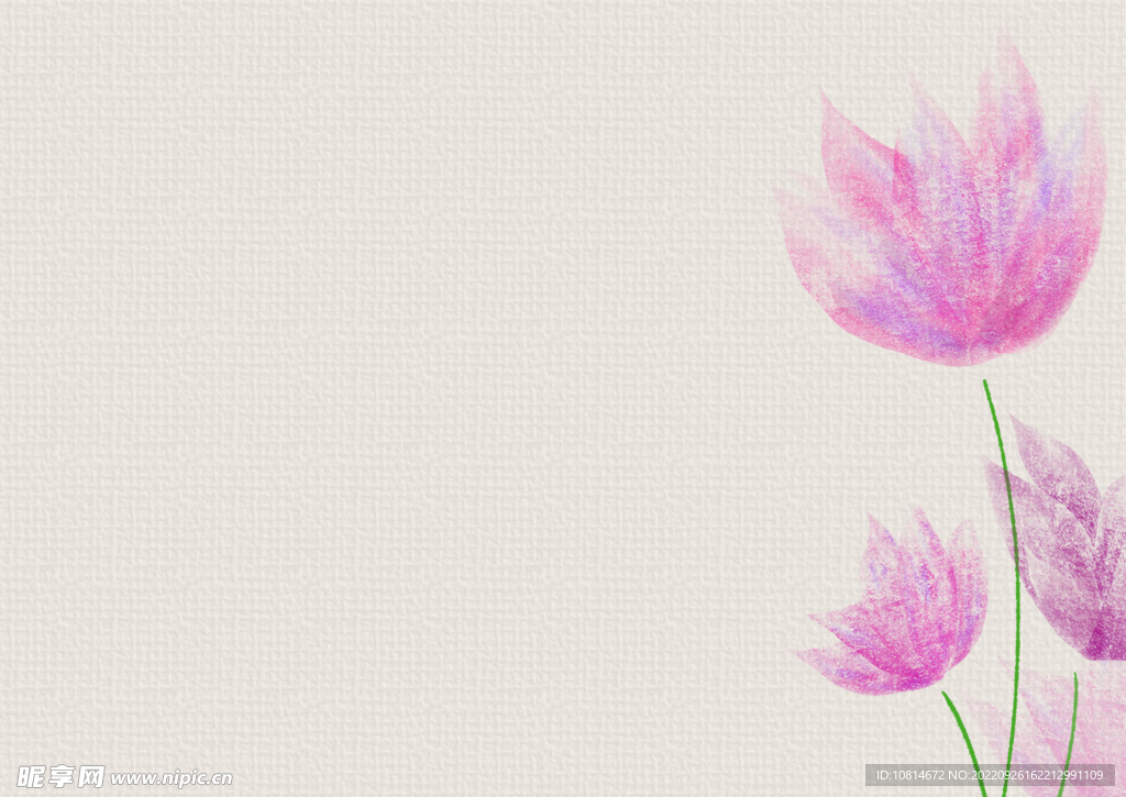 花纹底