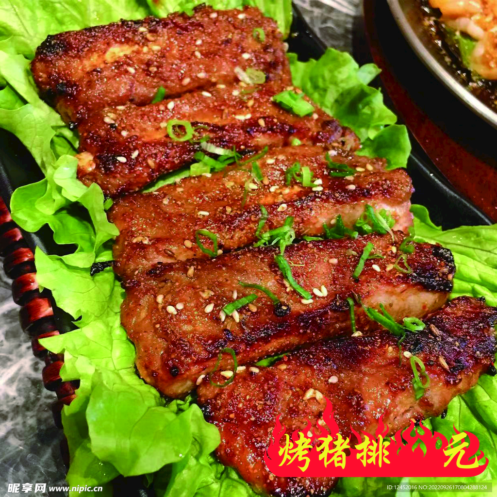 如何用苹果炉做美式烧烤（BBQ）？ - 知乎