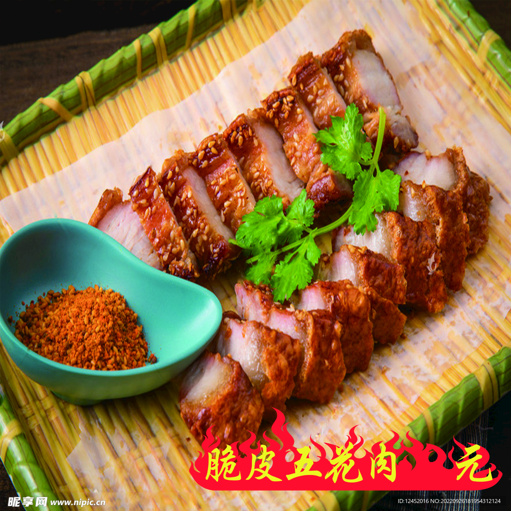 脆皮五花肉美食拍摄_文岳摄影-站酷ZCOOL