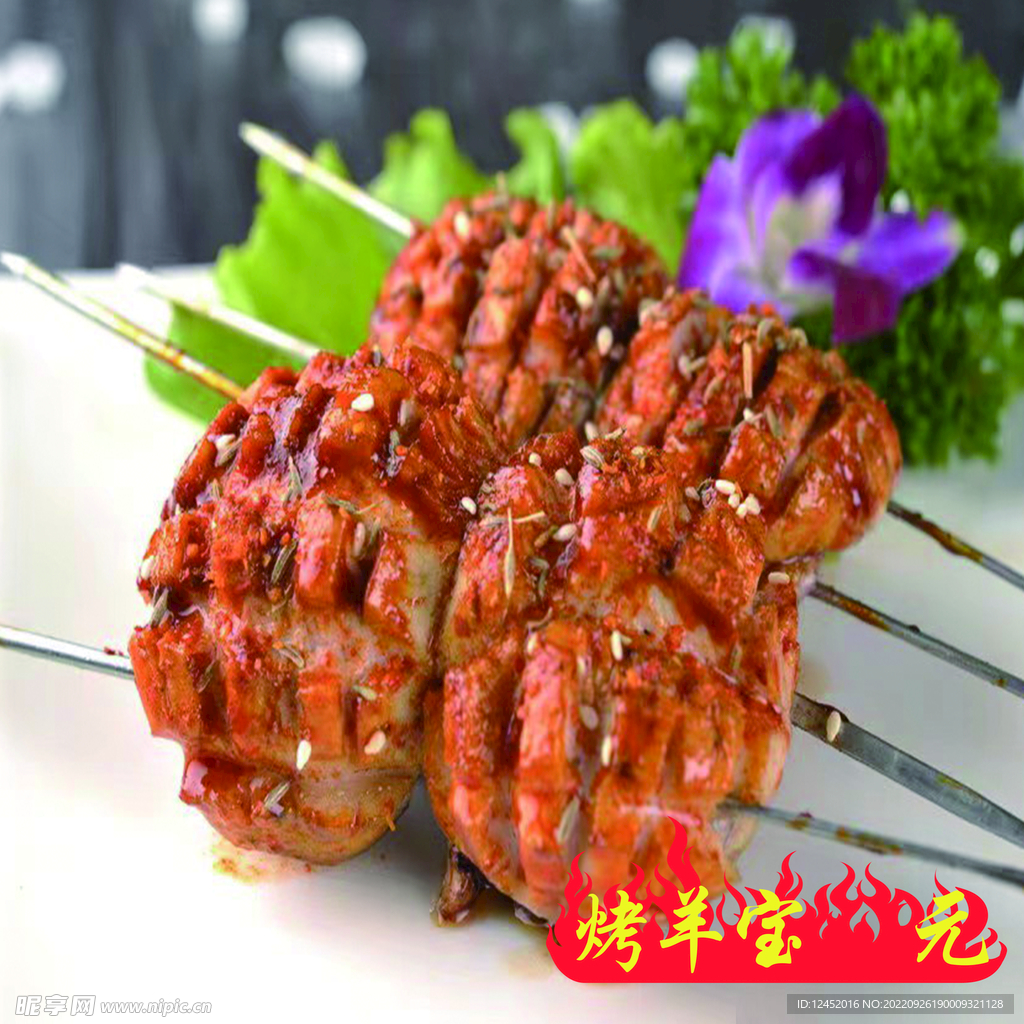 南宁烤羊肉串羊排骨小吃烧烤美食摄影食材拍摄图片分享_广西芸影-站酷ZCOOL