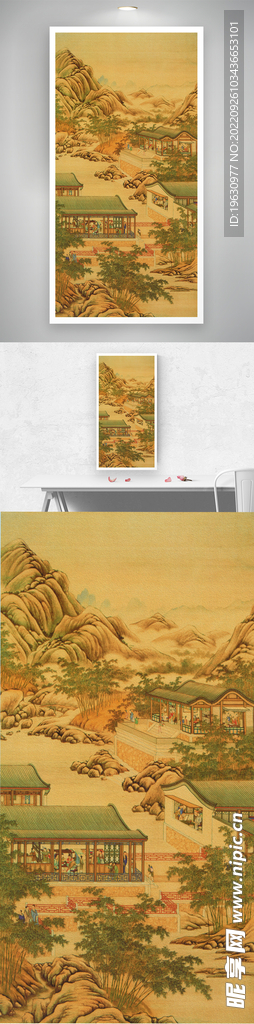 中式古画海报