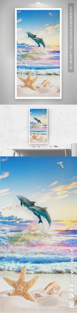 大海天空海豚油画