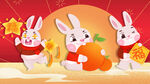 兔年主题插画海报国潮背景