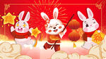 红色喜气兔兔国潮风海报插画背景