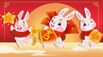 喜气新年兔插画海报国潮背景