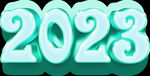 2023立体字
