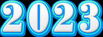 2023立体字