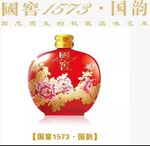 国窖