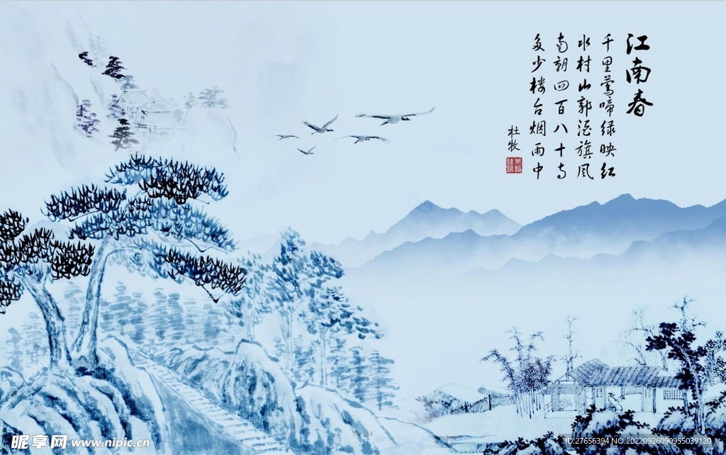 背景墙 