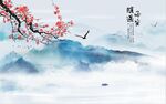 背景墙 