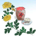 重阳节