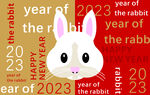 卡通兔子插画2023新年