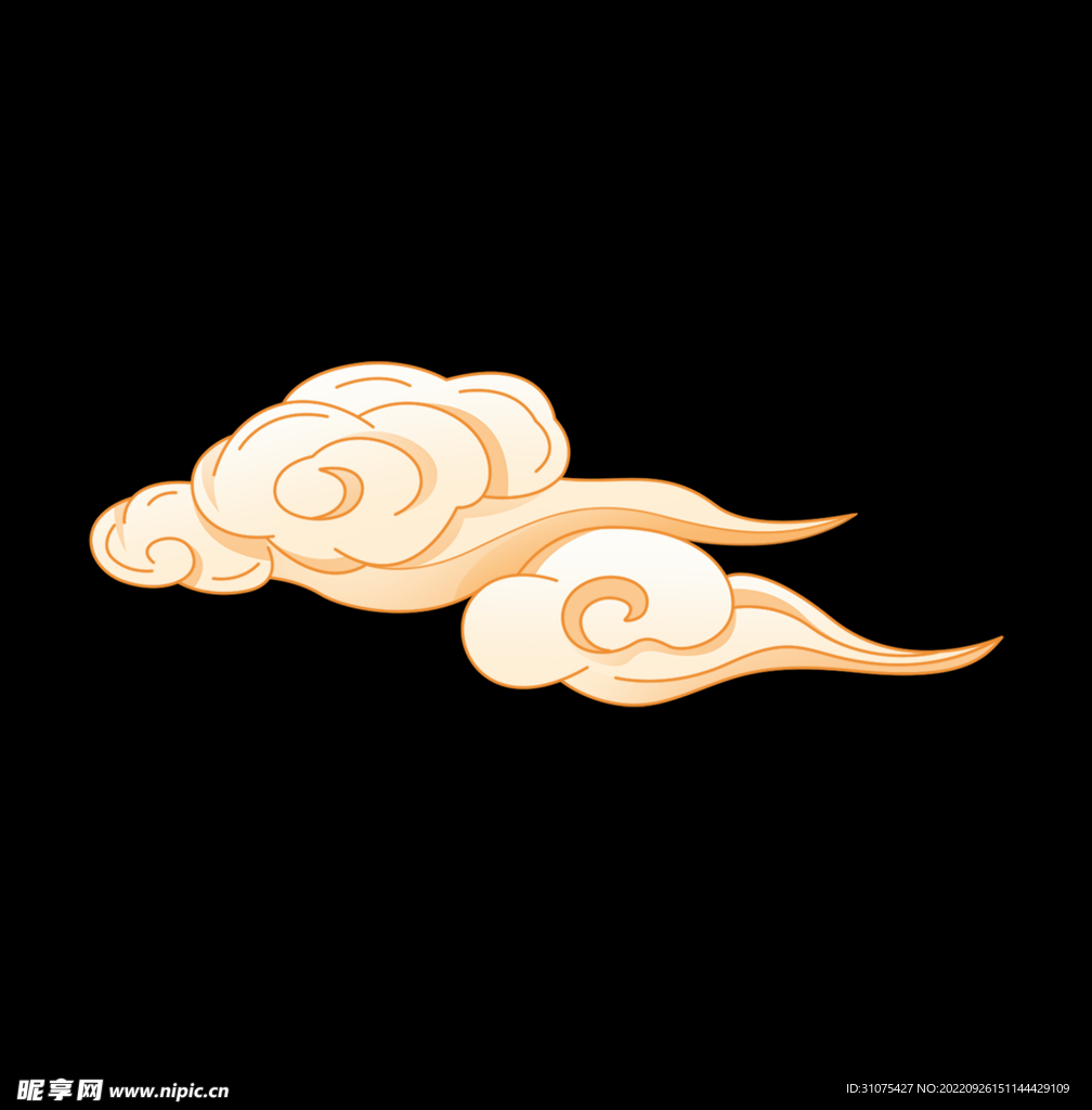 祥云 