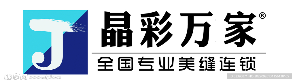 晶彩万家logo