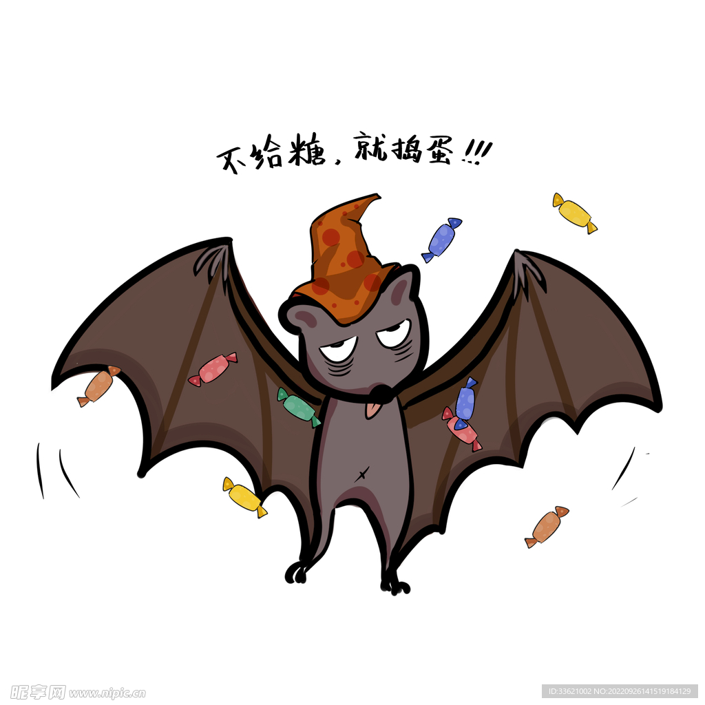 万圣节蝙蝠 
