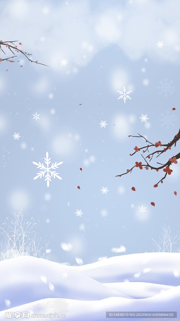  大雪