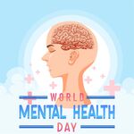 世界精神卫生日
