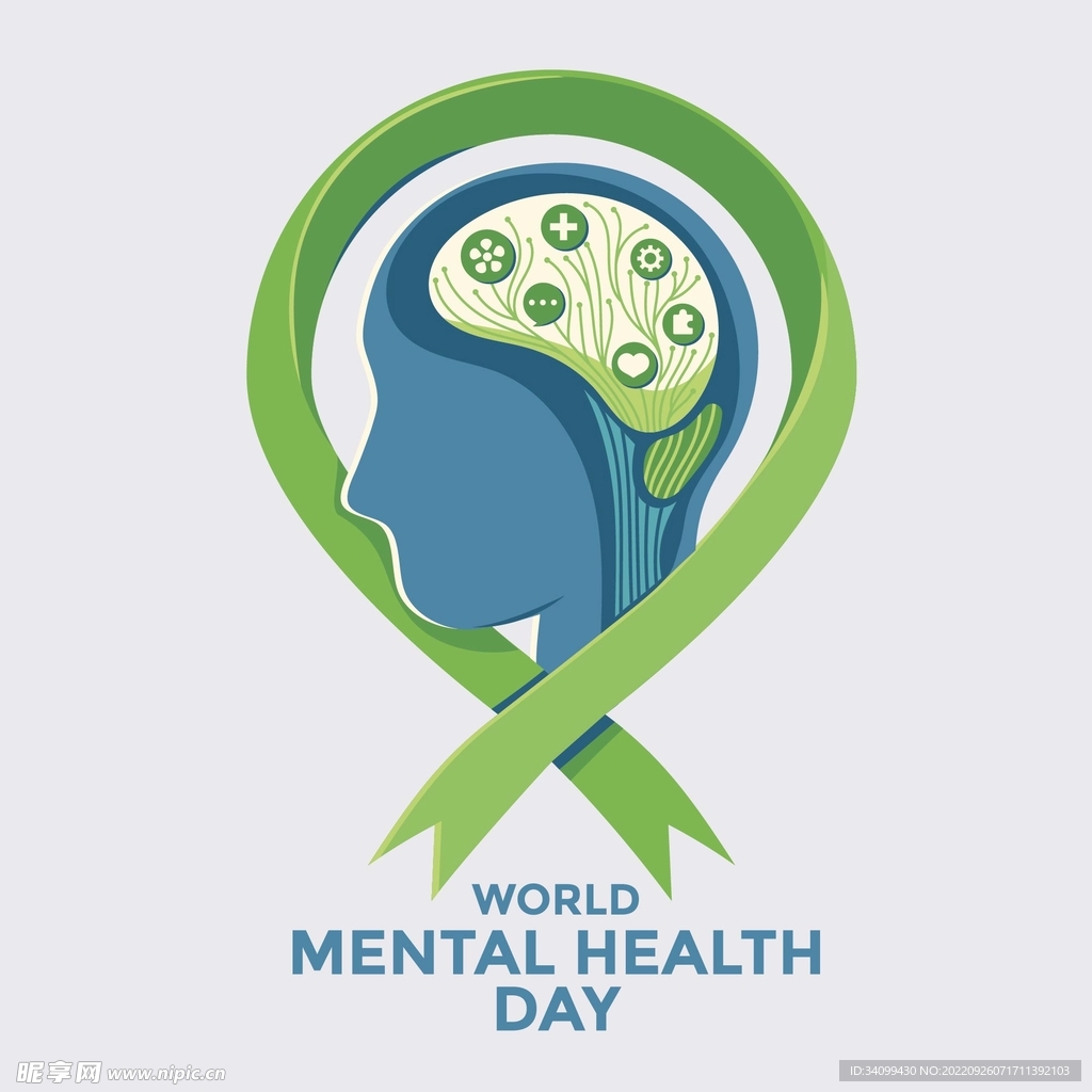 世界精神卫生日图标logo