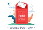 世界邮政日
