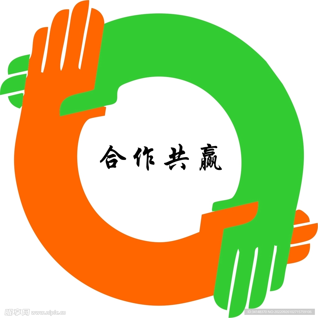 合作logo