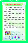 舞蹈室文化墙