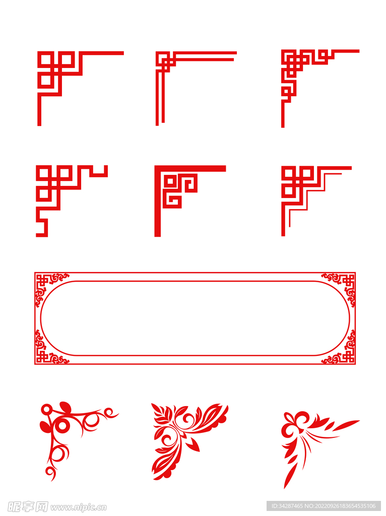 红色边框