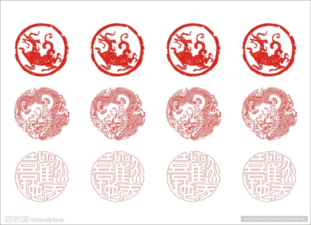 古典圆形图案