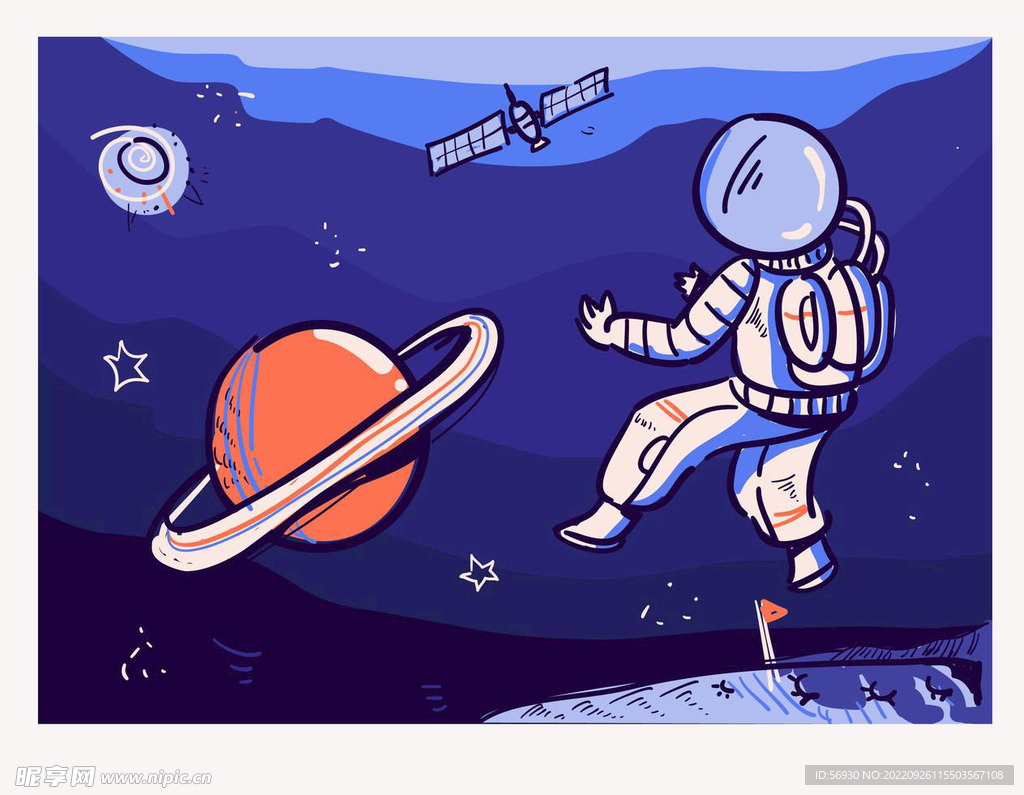 宇航员太空插画