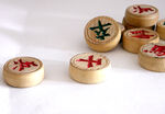 中国象棋