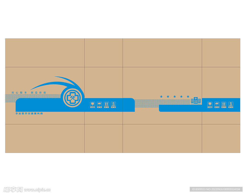 医疗器械产品包装外箱图