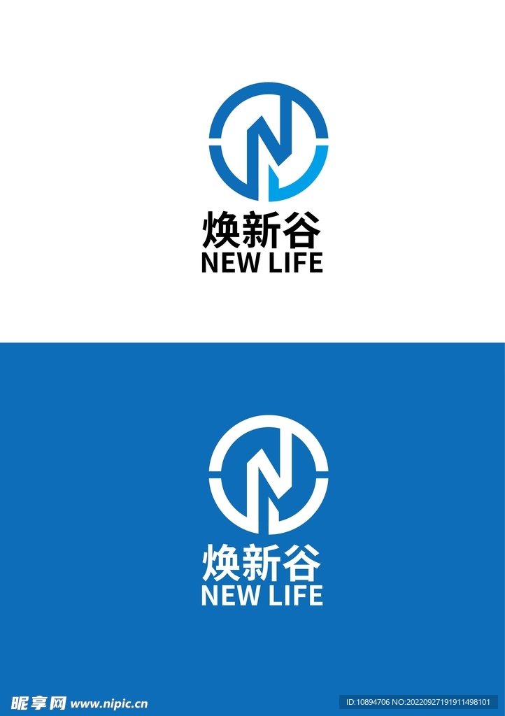 科技标识设计