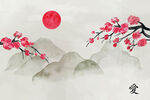 水墨插画