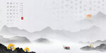 重阳节背景
