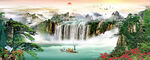 山水风景