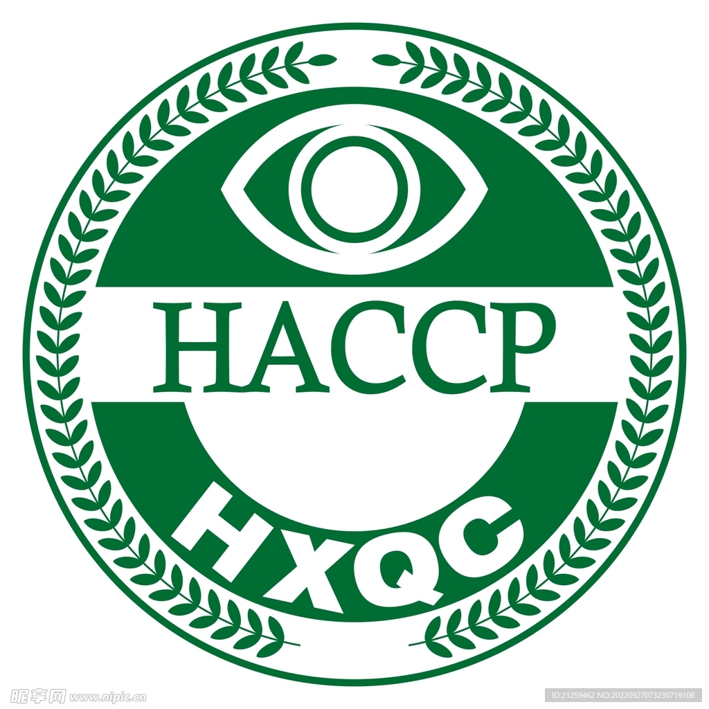 HACCP食品安全认证标识