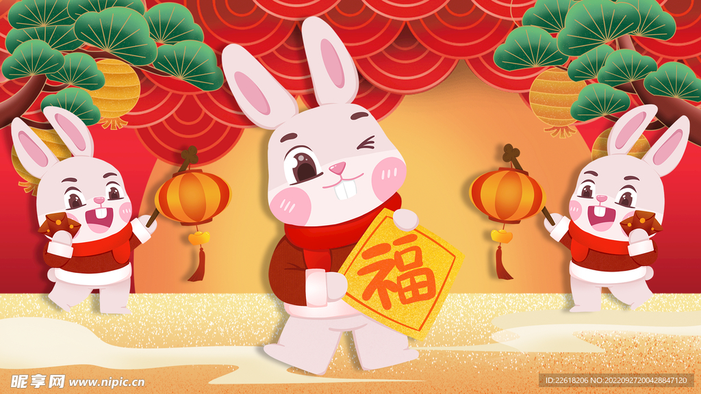 国潮兔年贺岁海报插画背景
