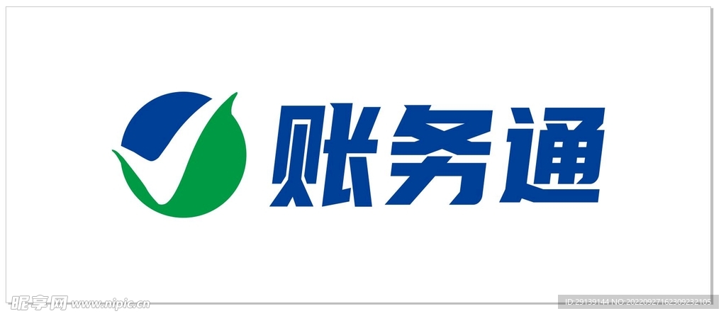 账务通LOGO