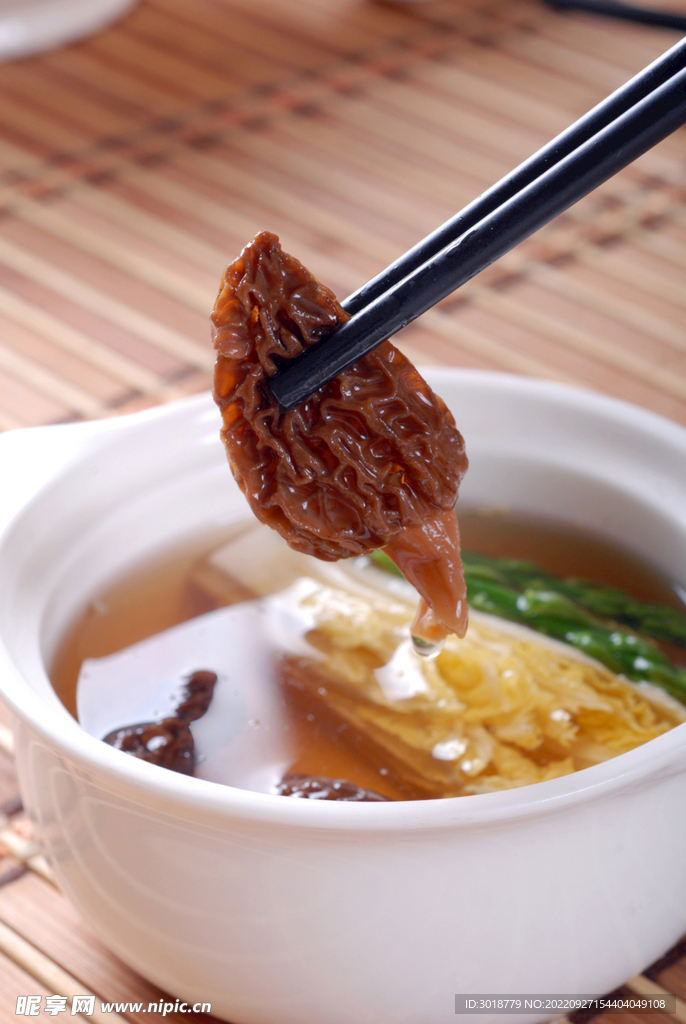 羊肚菌汤